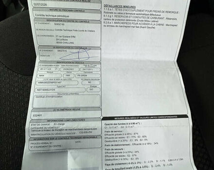 Белый МАН ТГС, объемом двигателя 10.5 л и пробегом 536 тыс. км за 20912 $, фото 31 на Automoto.ua