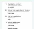 Белый МАН ТГС, объемом двигателя 10.52 л и пробегом 760 тыс. км за 23000 $, фото 1 на Automoto.ua