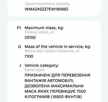 Белый МАН ТГС, объемом двигателя 10.52 л и пробегом 760 тыс. км за 23000 $, фото 7 на Automoto.ua