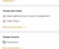 Білий МАН TGS, об'ємом двигуна 0 л та пробігом 860 тис. км за 42000 $, фото 19 на Automoto.ua