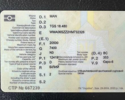 Білий МАН TGS, об'ємом двигуна 12.42 л та пробігом 670 тис. км за 43900 $, фото 14 на Automoto.ua