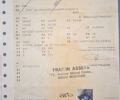 Белый МАН ТГС, объемом двигателя 10.5 л и пробегом 197 тыс. км за 112500 $, фото 35 на Automoto.ua