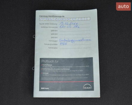 Белый МАН ТГХ 18.440, объемом двигателя 12.5 л и пробегом 1 тыс. км за 20994 $, фото 48 на Automoto.ua