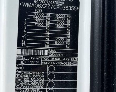 МАН ТГХ 18.440, объемом двигателя 10.5 л и пробегом 969 тыс. км за 17404 $, фото 14 на Automoto.ua