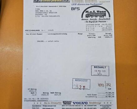 МАН ТГХ 18.440, об'ємом двигуна 0 л та пробігом 999 тис. км за 27995 $, фото 35 на Automoto.ua