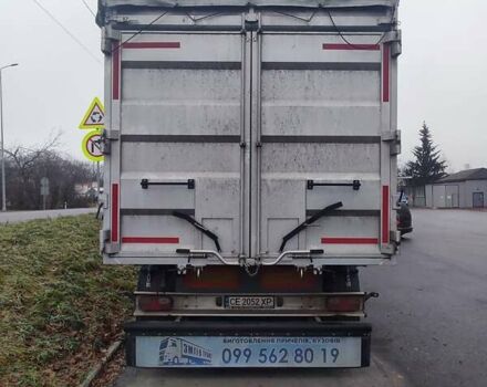 Оранжевый МАН ТГХ 18.440, объемом двигателя 0 л и пробегом 1 тыс. км за 45000 $, фото 26 на Automoto.ua