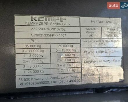 Белый МАН ТГКС, объемом двигателя 12.42 л и пробегом 950 тыс. км за 24999 $, фото 29 на Automoto.ua