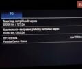 Білий МАН ТГКС, об'ємом двигуна 12.5 л та пробігом 640 тис. км за 85000 $, фото 15 на Automoto.ua