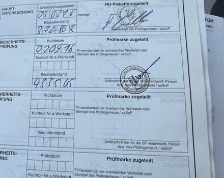 Белый МАН ТГКС, объемом двигателя 10.52 л и пробегом 890 тыс. км за 27000 $, фото 27 на Automoto.ua