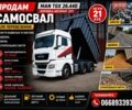 Белый МАН ТГКС, объемом двигателя 10.52 л и пробегом 750 тыс. км за 28999 $, фото 16 на Automoto.ua