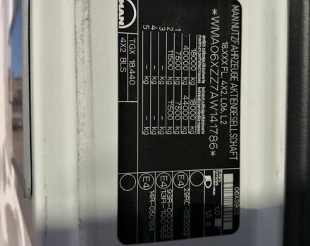 Белый МАН ТГКС, объемом двигателя 10.52 л и пробегом 102 тыс. км за 18500 $, фото 12 на Automoto.ua