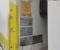 Белый МАН ТГКС, объемом двигателя 10.52 л и пробегом 860 тыс. км за 21000 $, фото 15 на Automoto.ua
