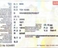 Белый МАН ТГКС, объемом двигателя 10.52 л и пробегом 555 тыс. км за 16500 $, фото 10 на Automoto.ua