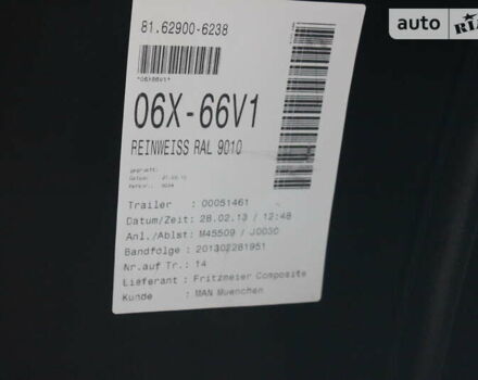 Белый МАН ТГКС, объемом двигателя 10.5 л и пробегом 743 тыс. км за 27183 $, фото 16 на Automoto.ua
