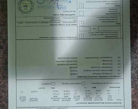 Білий МАН ТГКС, об'ємом двигуна 10.52 л та пробігом 408 тис. км за 27900 $, фото 42 на Automoto.ua