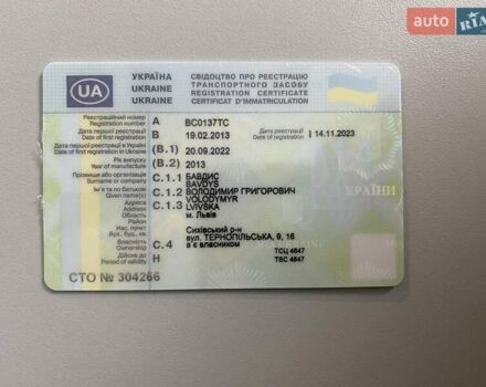 Білий МАН ТГКС, об'ємом двигуна 10.52 л та пробігом 160 тис. км за 19990 $, фото 4 на Automoto.ua