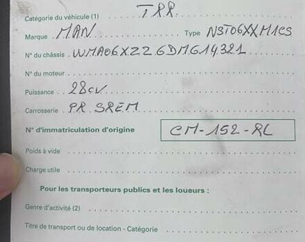 Білий МАН ТГКС, об'ємом двигуна 0 л та пробігом 960 тис. км за 24800 $, фото 75 на Automoto.ua