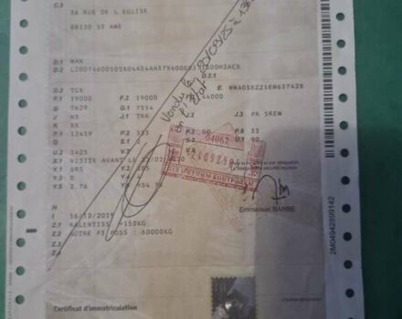 Білий МАН ТГКС, об'ємом двигуна 12.5 л та пробігом 837 тис. км за 23300 $, фото 23 на Automoto.ua