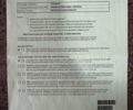 Белый МАН ТГКС, объемом двигателя 12.42 л и пробегом 999 тыс. км за 15600 $, фото 20 на Automoto.ua