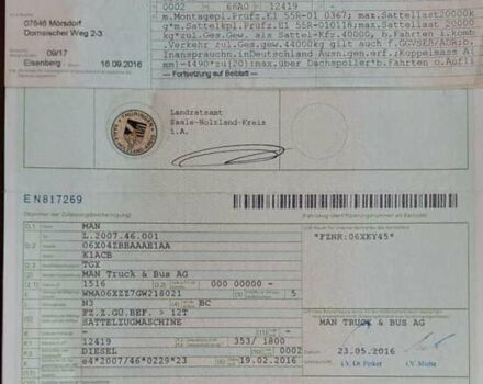 Белый МАН ТГКС, объемом двигателя 12.42 л и пробегом 800 тыс. км за 23500 $, фото 25 на Automoto.ua
