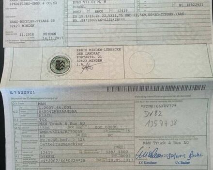 Белый МАН ТГКС, объемом двигателя 12.5 л и пробегом 750 тыс. км за 23900 $, фото 26 на Automoto.ua