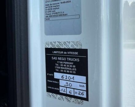 Белый МАН ТГКС, объемом двигателя 12.9 л и пробегом 390 тыс. км за 35999 $, фото 129 на Automoto.ua