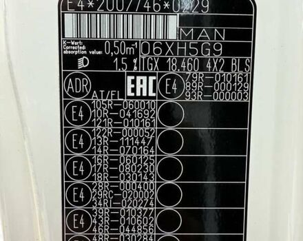 Белый МАН ТГКС, объемом двигателя 12.9 л и пробегом 390 тыс. км за 36999 $, фото 178 на Automoto.ua