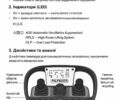 МАН ТГКС 2010 в Киеве на Automoto.ua Белый МАН ТГКС, объемом двигателя 0 л и пробегом 860 тыс. км за 74000 $, фото 7 на Automoto.ua