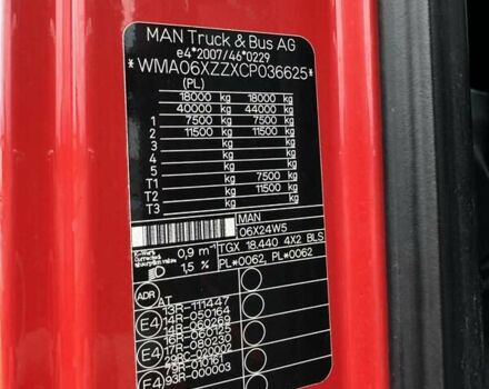 МАН ТГКС 2012 в Виннице на Automoto.ua Красный МАН ТГКС, объемом двигателя 10.5 л и пробегом 850 тыс. км за 18000 $, фото 52 на Automoto.ua