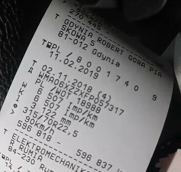 Червоний МАН ТГКС, об'ємом двигуна 12.5 л та пробігом 990 тис. км за 19999 $, фото 55 на Automoto.ua