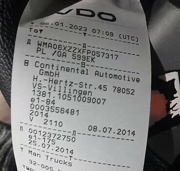 Червоний МАН ТГКС, об'ємом двигуна 12.5 л та пробігом 990 тис. км за 19999 $, фото 53 на Automoto.ua