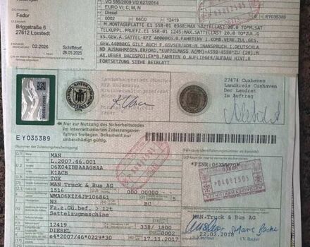 Красный МАН ТГКС, объемом двигателя 0 л и пробегом 650 тыс. км за 30900 $, фото 30 на Automoto.ua