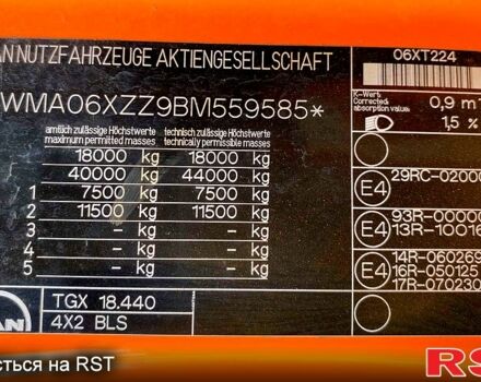 МАН ТГКС, об'ємом двигуна 10.5 л та пробігом 950 тис. км за 18600 $, фото 13 на Automoto.ua