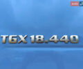 МАН ТГКС, об'ємом двигуна 0 л та пробігом 990 тис. км за 21604 $, фото 8 на Automoto.ua