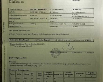 МАН ТГКС, объемом двигателя 12.5 л и пробегом 397 тыс. км за 25900 $, фото 29 на Automoto.ua