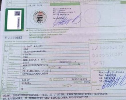 МАН ТГКС, объемом двигателя 12.4 л и пробегом 647 тыс. км за 21442 $, фото 34 на Automoto.ua