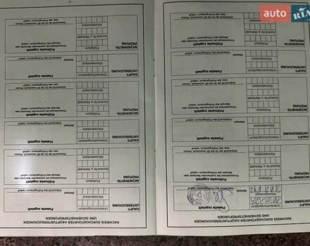 МАН ТГКС, объемом двигателя 12.5 л и пробегом 397 тыс. км за 25900 $, фото 33 на Automoto.ua