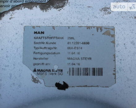 МАН ТГКС, об'ємом двигуна 0 л та пробігом 637 тис. км за 40468 $, фото 22 на Automoto.ua