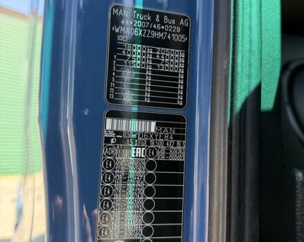 МАН ТГКС, объемом двигателя 0 л и пробегом 480 тыс. км за 45022 $, фото 32 на Automoto.ua