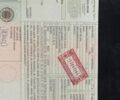 МАН ТГКС, об'ємом двигуна 0 л та пробігом 950 тис. км за 39571 $, фото 1 на Automoto.ua