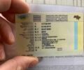 МАН ТГКС, объемом двигателя 0 л и пробегом 0 тыс. км за 15400 $, фото 10 на Automoto.ua