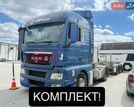 МАН ТГКС, объемом двигателя 0 л и пробегом 1 тыс. км за 16500 $, фото 1 на Automoto.ua