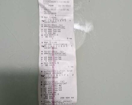 Жовтий МАН ТГКС, об'ємом двигуна 12.8 л та пробігом 817 тис. км за 26400 $, фото 26 на Automoto.ua