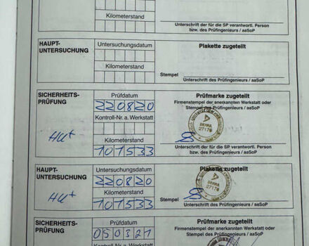 Серый МАН ТГКС, объемом двигателя 0 л и пробегом 430 тыс. км за 29501 $, фото 47 на Automoto.ua