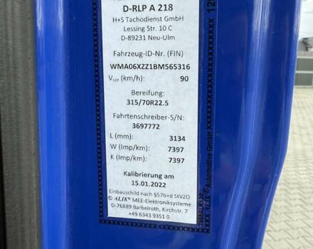 Синий МАН ТГКС, объемом двигателя 0 л и пробегом 780 тыс. км за 22922 $, фото 18 на Automoto.ua