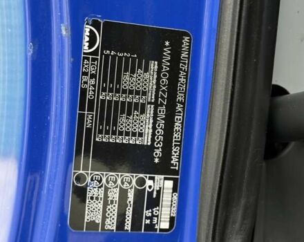 Синий МАН ТГКС, объемом двигателя 0 л и пробегом 780 тыс. км за 22922 $, фото 5 на Automoto.ua