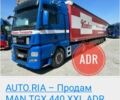 Синий МАН ТГКС, объемом двигателя 12.42 л и пробегом 825 тыс. км за 27500 $, фото 1 на Automoto.ua