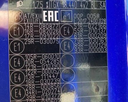 Синий МАН ТГКС, объемом двигателя 10.52 л и пробегом 265 тыс. км за 76170 $, фото 16 на Automoto.ua