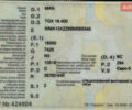 Зеленый МАН ТГКС, объемом двигателя 10.52 л и пробегом 922 тыс. км за 21000 $, фото 13 на Automoto.ua