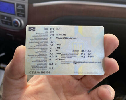 Зеленый МАН ТГКС, объемом двигателя 10.52 л и пробегом 1 тыс. км за 12600 $, фото 24 на Automoto.ua